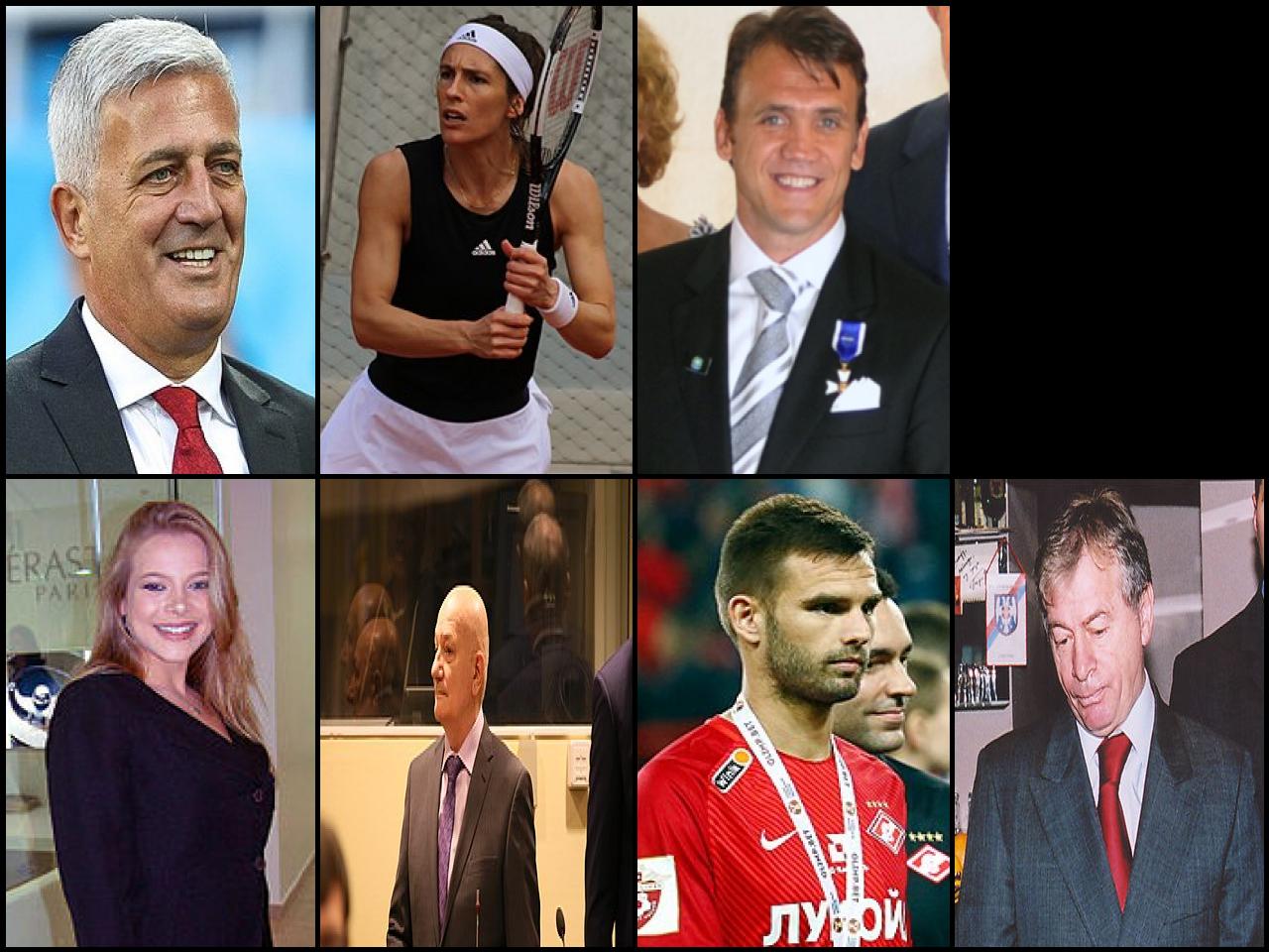 Famous People with surname Petković