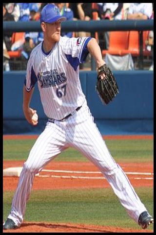 Famous People with surname Petrick