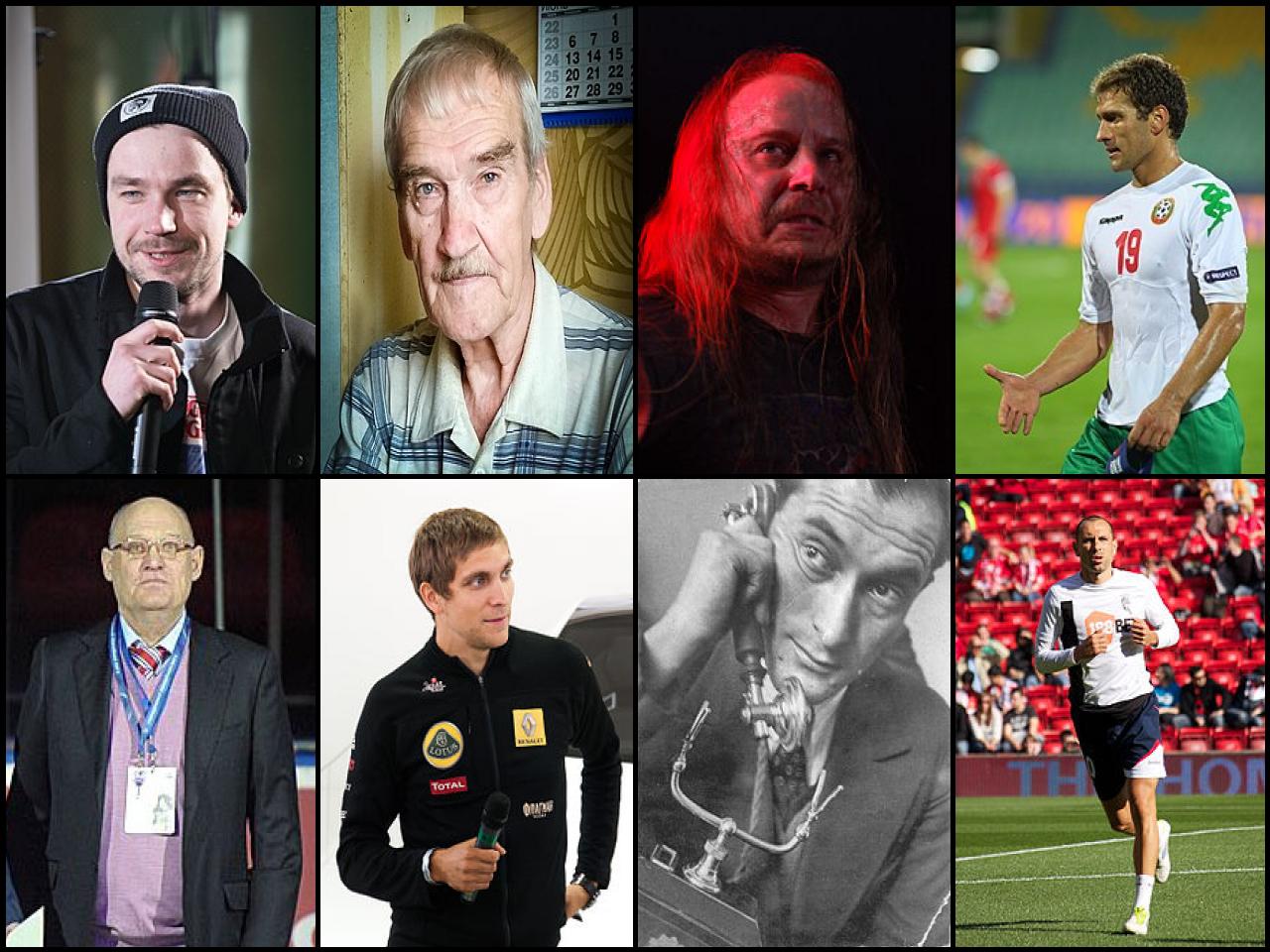 Famous People with surname Petrov