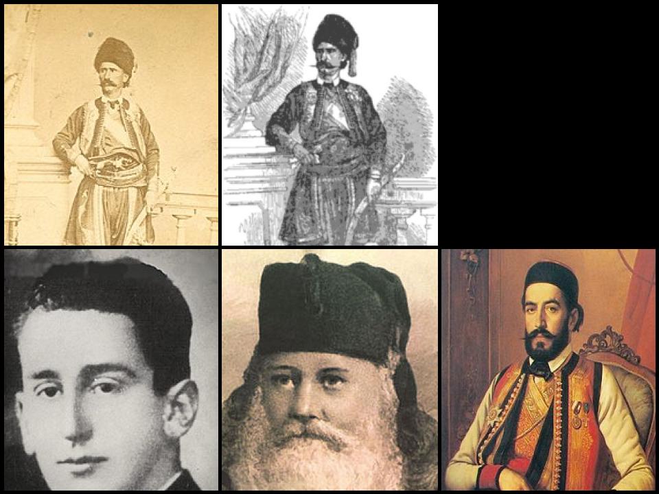 Famous People with surname Petrović-njego&scaron;
