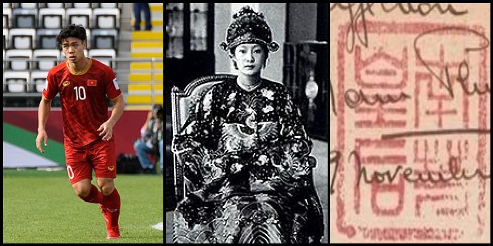 Famous People with surname Phuong