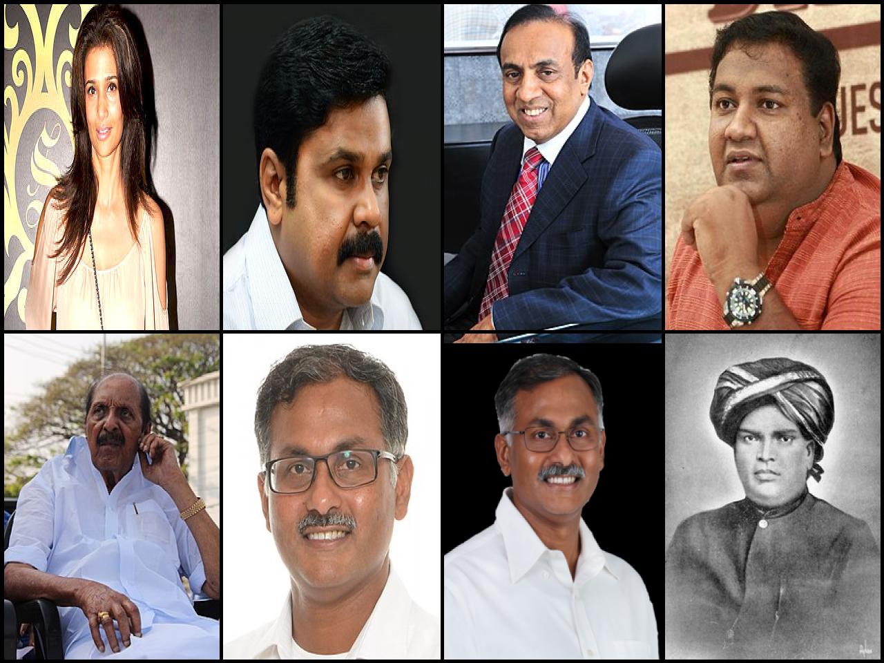 Famous People with surname Pillai
