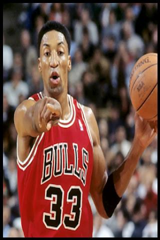 Famous People with surname Pippen