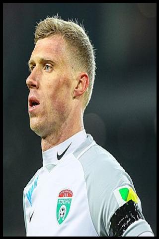 Famous People with surname Pogrebnyak