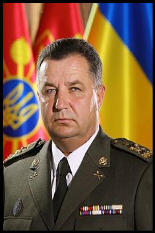 Famous People with surname Poltorak