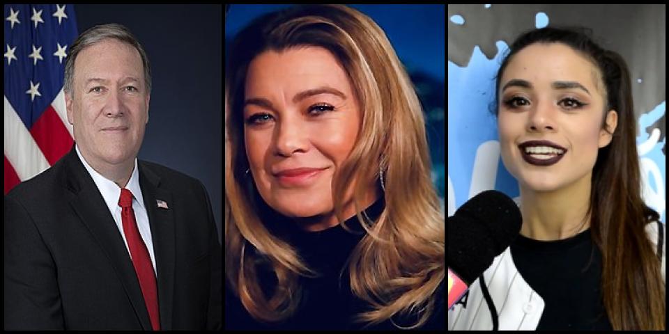 Famous People with surname Pompeo
