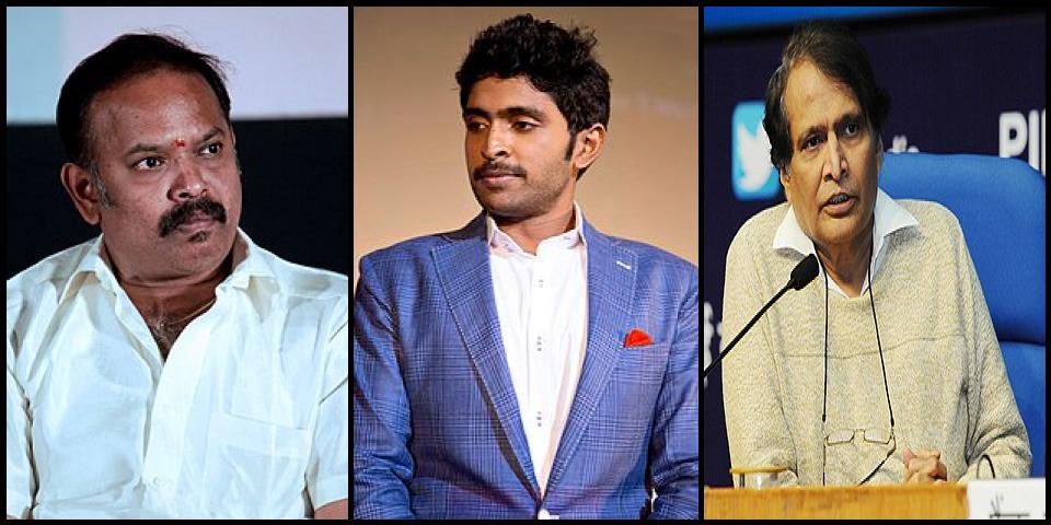 Famous People with surname Prabhu