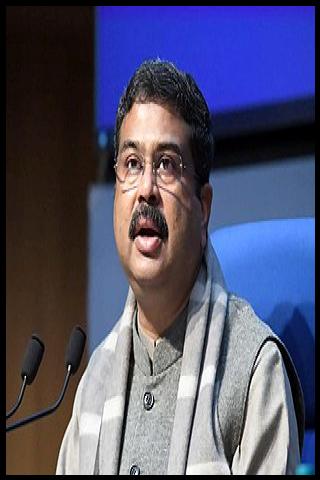 Famous People with surname Pradhan