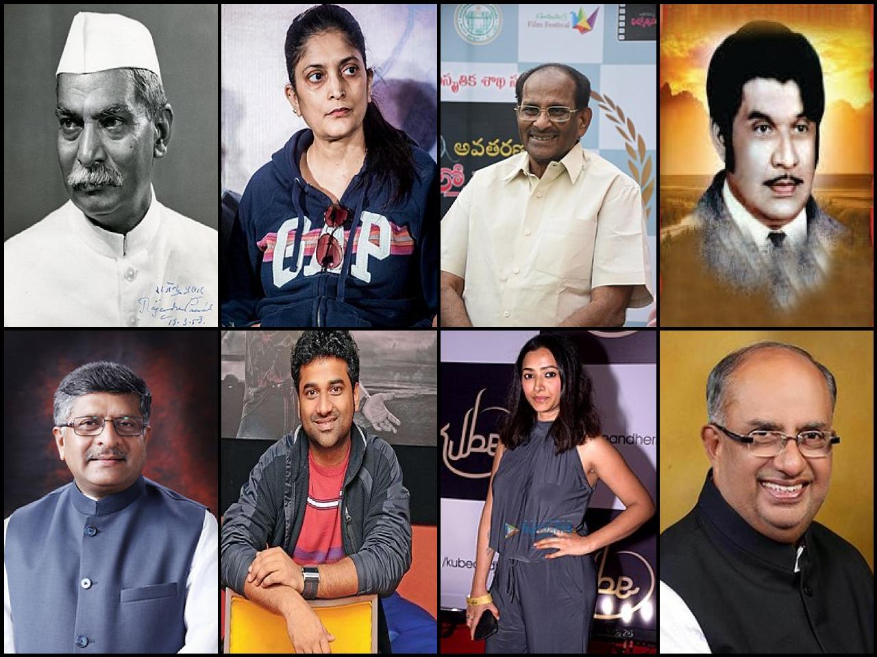 Famous People with surname Prasad