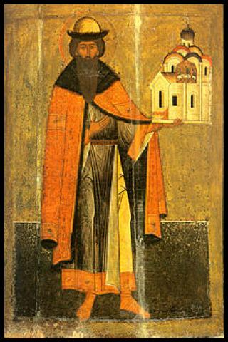 Famous People with surname Pskov