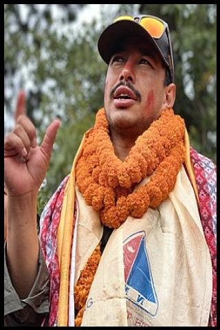 Famous People with surname Purja