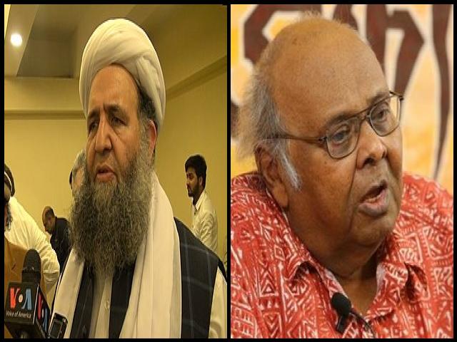 Famous People with surname Qadri