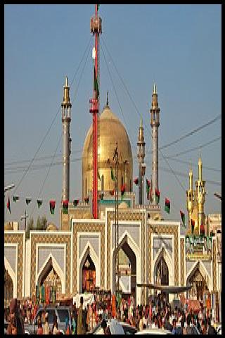 Famous People with surname Qalandar