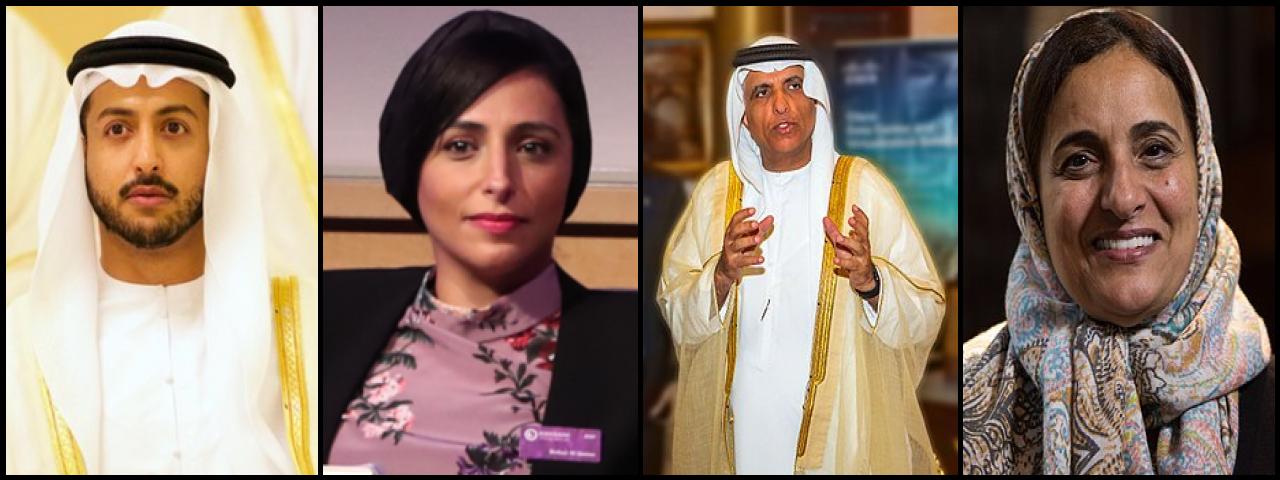 Famous People with surname Qasimi