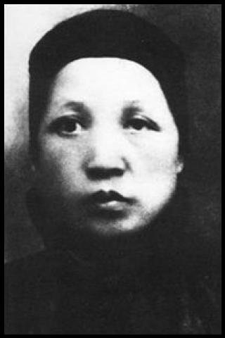 Famous People with surname Qimei