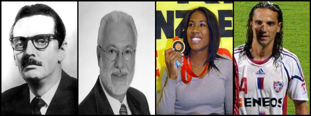 Famous People with surname Quadros