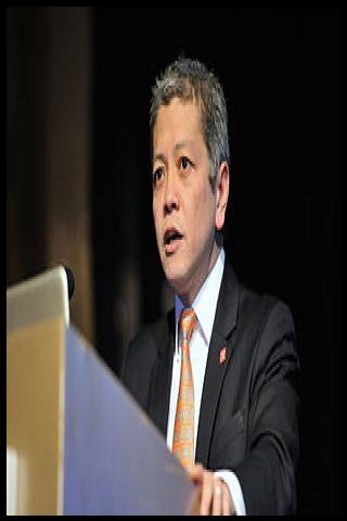 Famous People with surname Quah