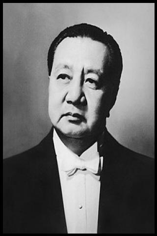 Famous People with surname Quirino