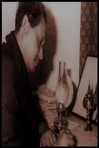 Famous People with surname Rabha