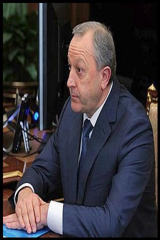 Famous People with surname Radayev