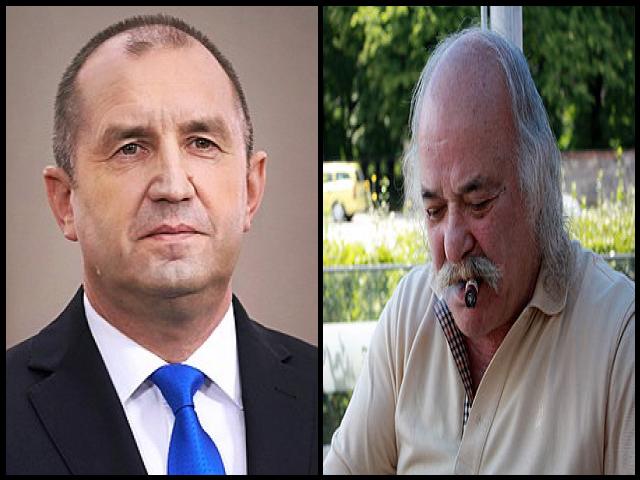 Famous People with surname Radev