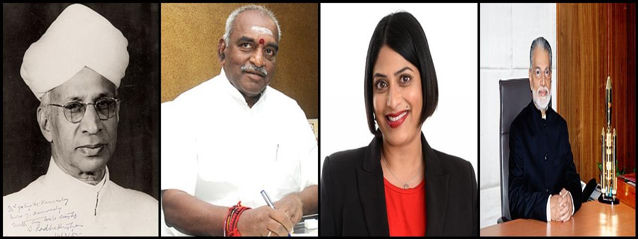 Famous People with surname Radhakrishnan