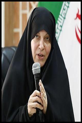 Famous People with surname Rahbar