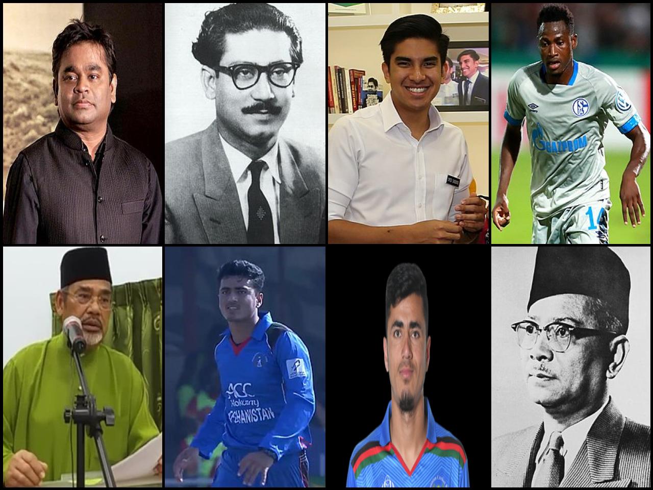 Famous People with surname Rahman