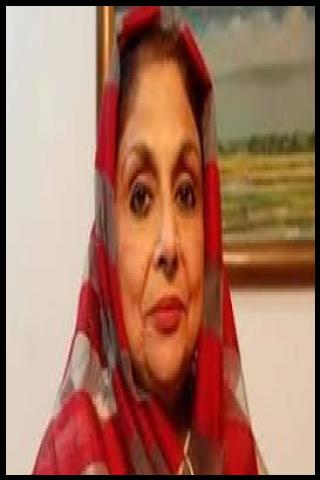 Famous People with surname Rahmatullah