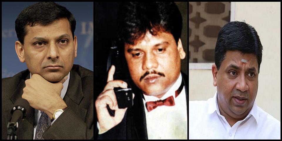 Famous People with surname Rajan