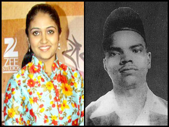 Famous People with surname Rajguru