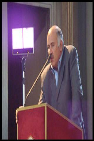 Famous People with surname Rajoub