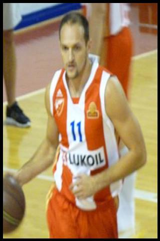 Famous People with surname Rakočević