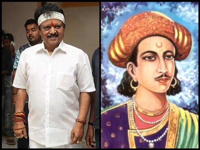 Famous People with surname Ramakrishna