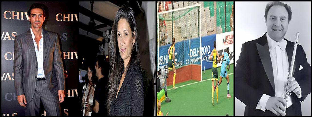 Famous People with surname Rampal