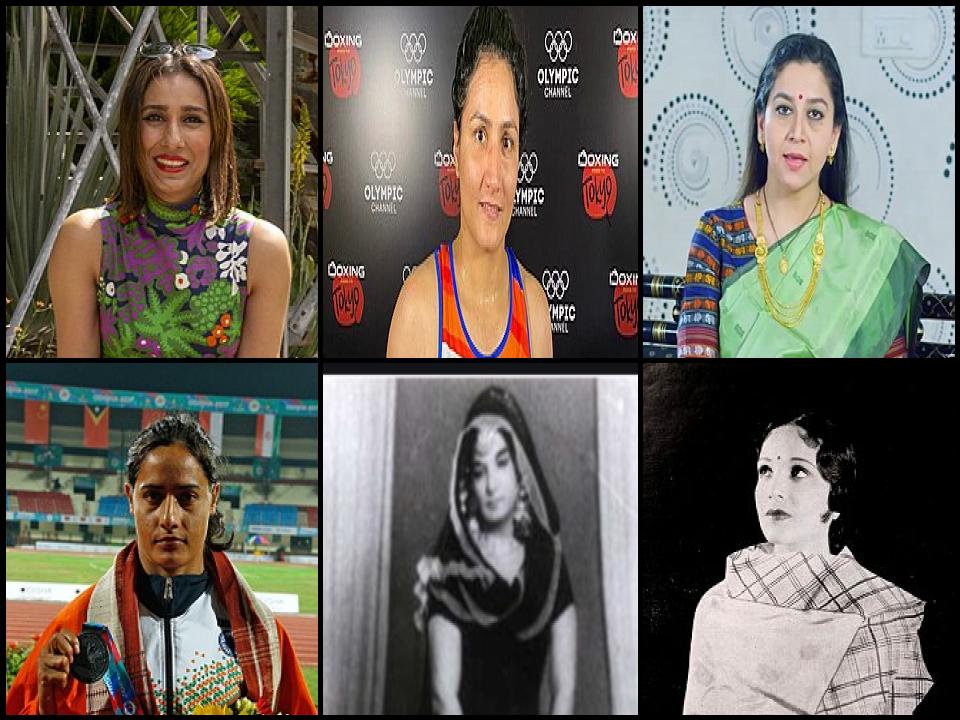 Famous People with surname Rani