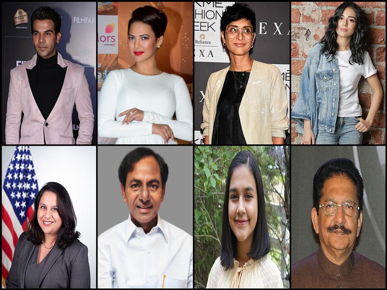 Famous People with surname Rao