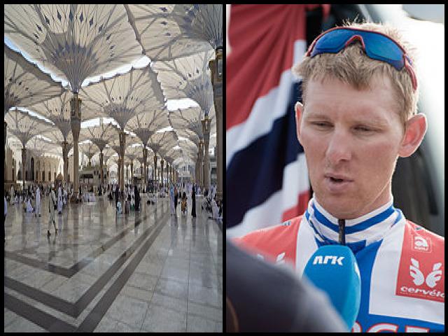 Famous People with surname Rasch