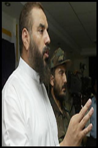 Famous People with surname Rayan