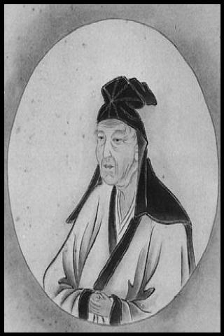 Famous People with surname Razan