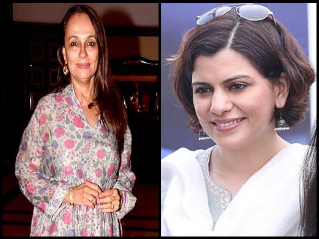 Famous People with surname Razdan