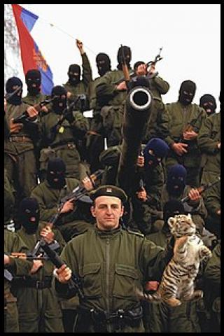 Famous People with surname Ražnatović