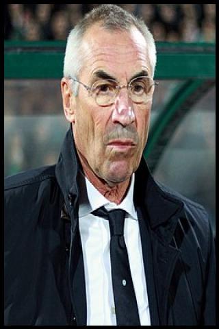 Famous People with surname Reja