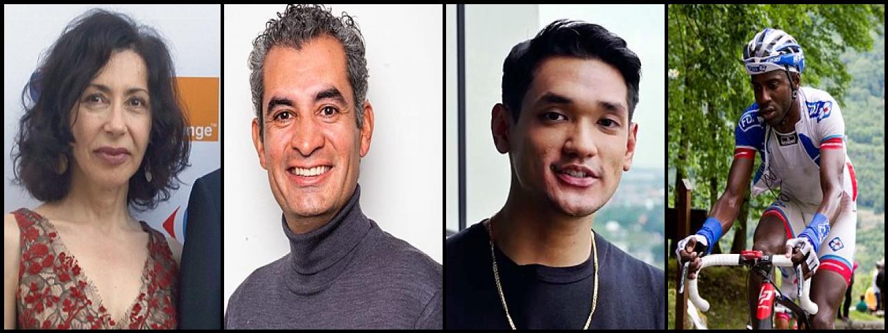 Famous People with surname Reza