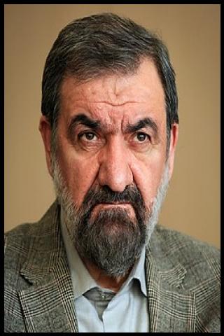 Famous People with surname Rezaee