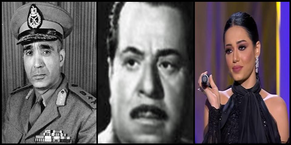 Famous People with surname Riad