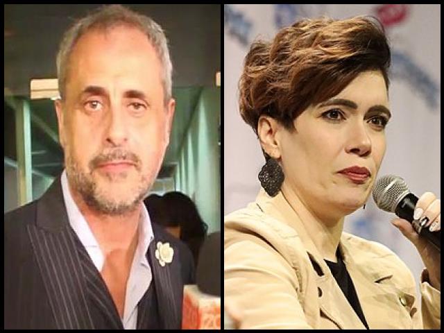 Famous People with surname Rial