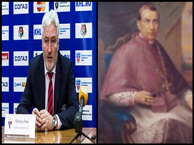 Famous People with surname Riha