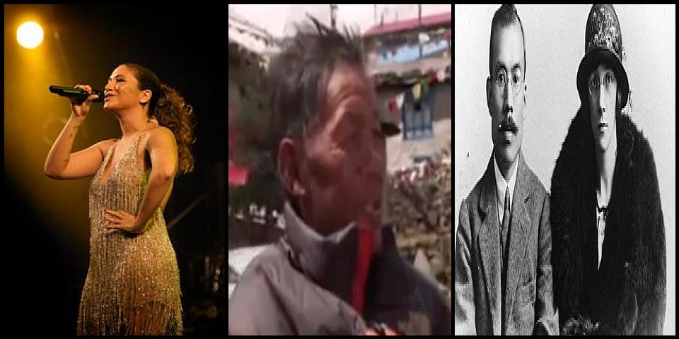 Famous People with surname Rita