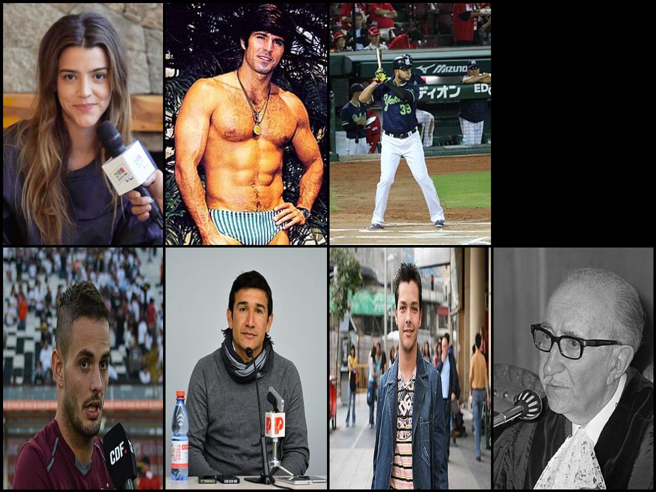 Famous People with surname Rivero